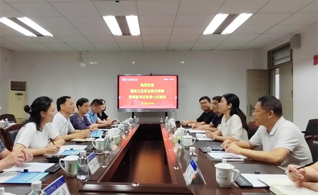 2C8E1EE92A5551509AC3E1B4D6E_87738E5F_12541