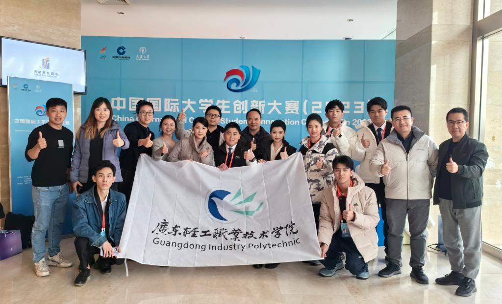 36ABDCF4EDF58CA92C85871C341_C8413026_1752D