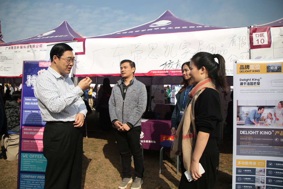 4CFEFF0955498A9BA3612CAE21A_20BE43F9_311C8 4CFEFF0955498A9BA3612CAE21A_20BE43F9_311C8