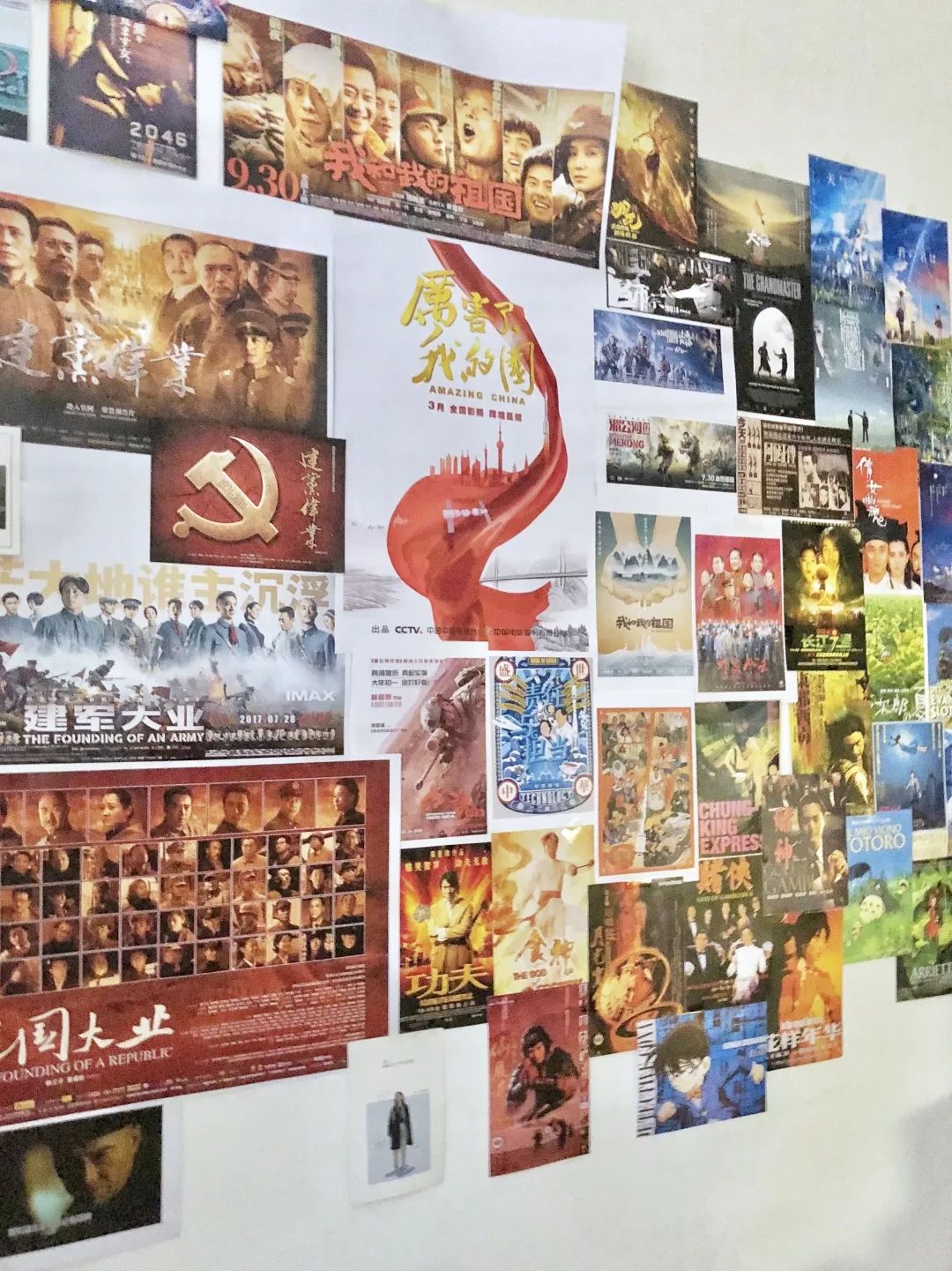 6A19FDEFCE2454EB2521AA9CB14_F46736D9_4D67C