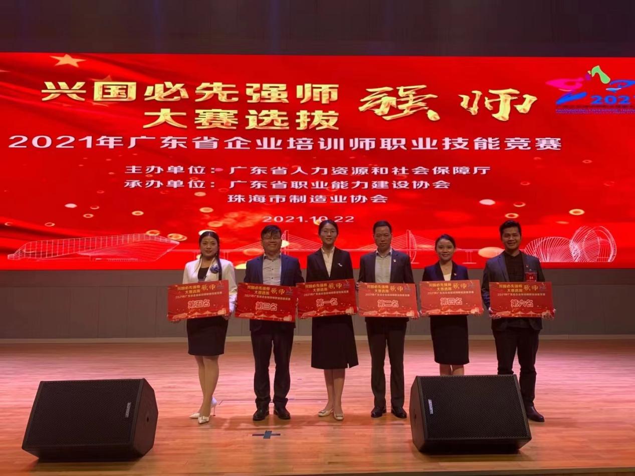 BAA4941021C4AE9DC109411DF63_DD0ABCE8_22179