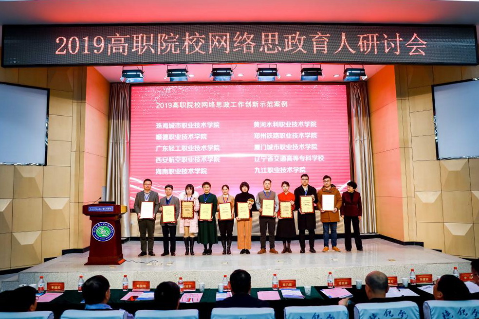 DD91C44D9032584F73CFE9EEAED_22828440_3EC5F