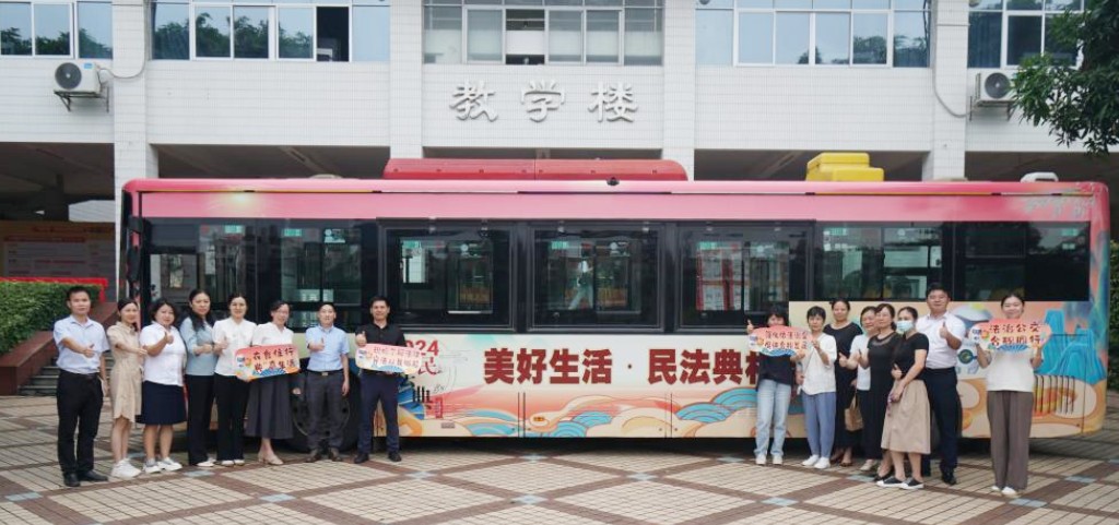 21FE41C1234BF4D74B61C7B5368_4F0E6816_20C46