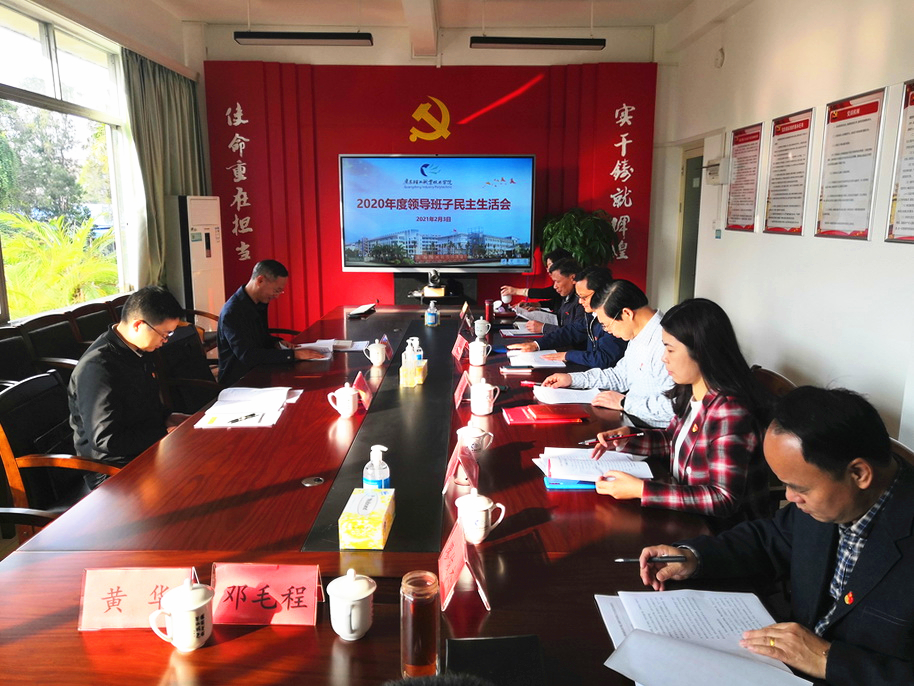 06D29DBBF0CE5B8CD3FBB542E73_C40F966E_B5A20