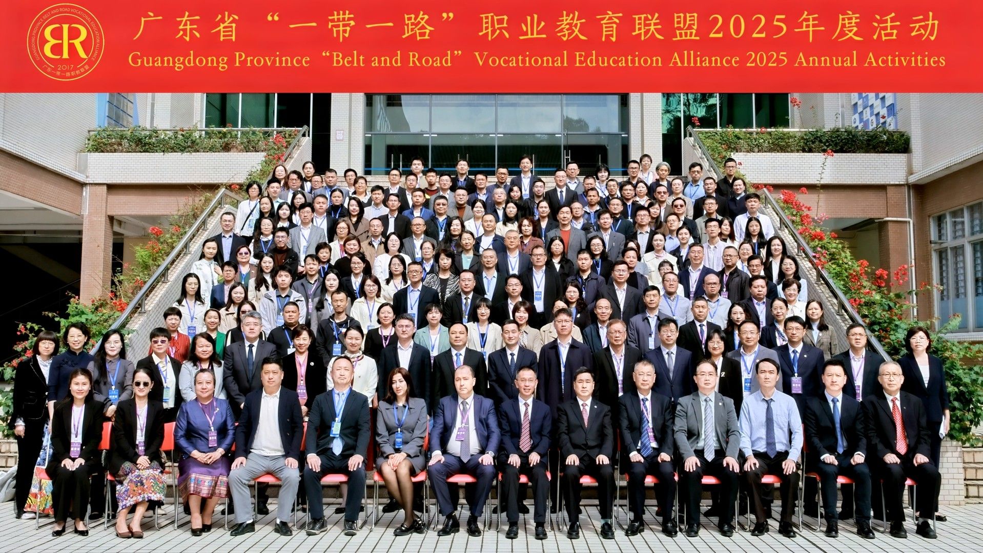 77B86799E120A6D1873F98F0FCD_30723B94_805FC