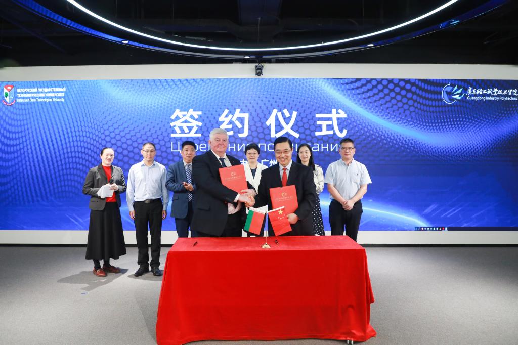 E21D1CE1C8580F1AFA53CEC742A_6C187DE1_18130