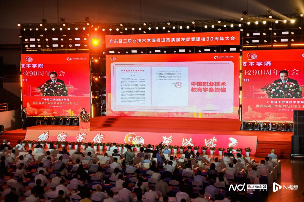 769050120C96779FD17A95CCA9F_248EC134_2072D 769050120C96779FD17A95CCA9F_248EC134_2072D