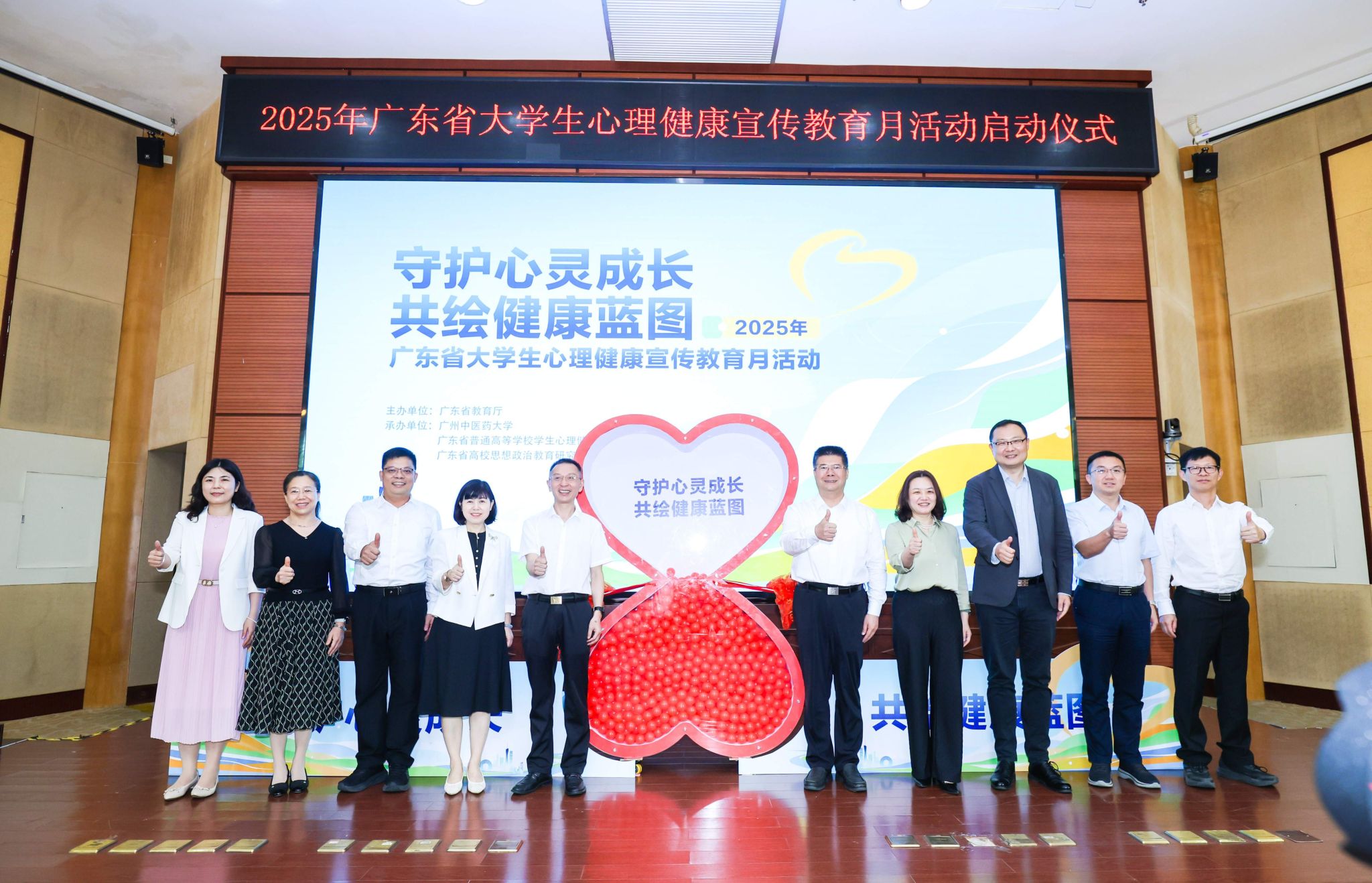 07C9E5A69B88F42F7B161985CFF_9D371817_5991C