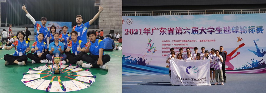 6937D09CE161C413AC255C40AA0_5122F65D_2035F