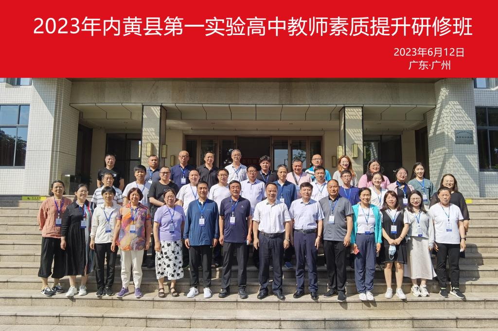 98C5C0869A4C57F4D878DEA3BC2_F1ED5D5F_215B6