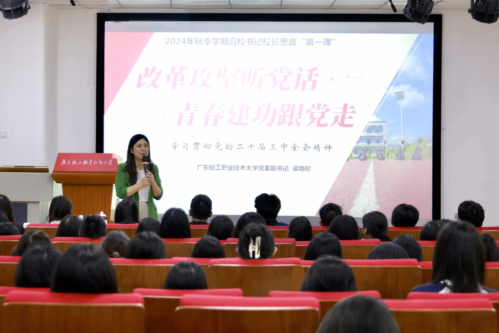 B9BDBC8042CBB4B5E1D874A6165_F1C8F2E3_351DD