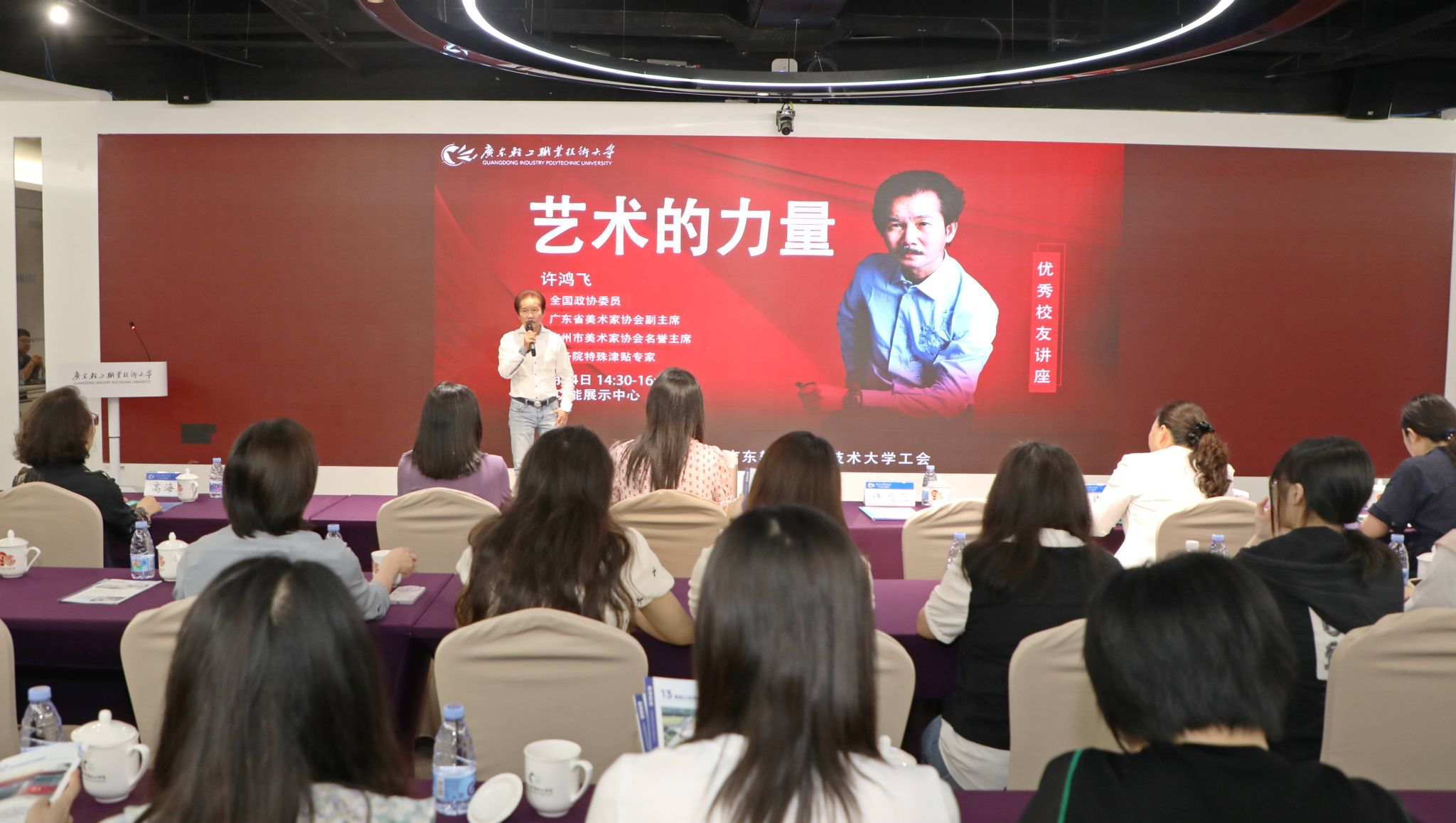 A736E68227B527A4DEFDA23E84D_129F2E39_37702