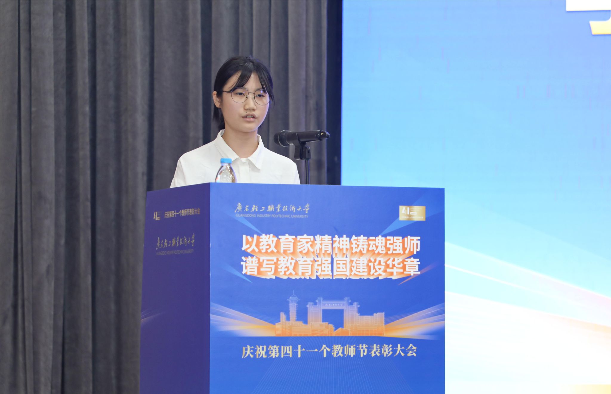 C116B6E73CB24C82A698272B995_F6A8C8DC_2A680