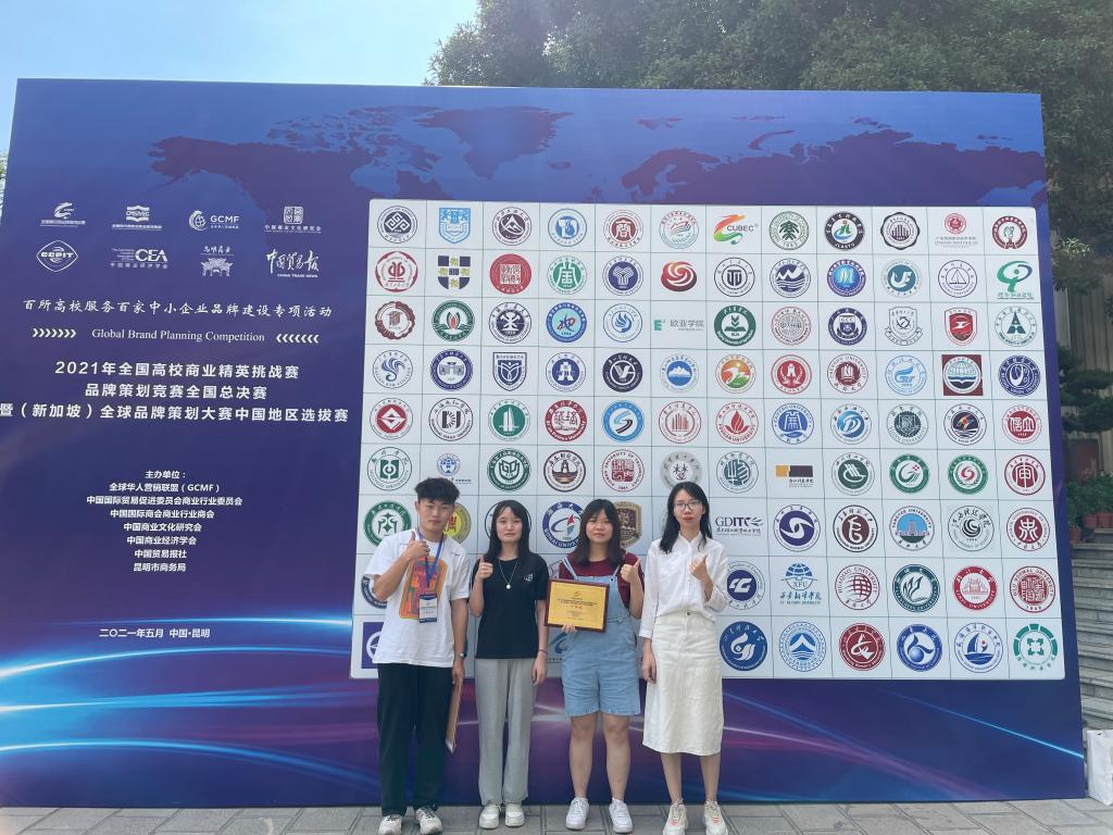 D6D885BA01B59A4683D8E2C8CF0_491CEDA3_2271E