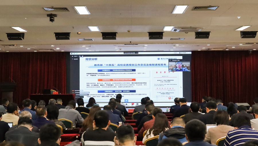 2854759FE7F8840EE31DBB36FC7_51FCAA85_26E39