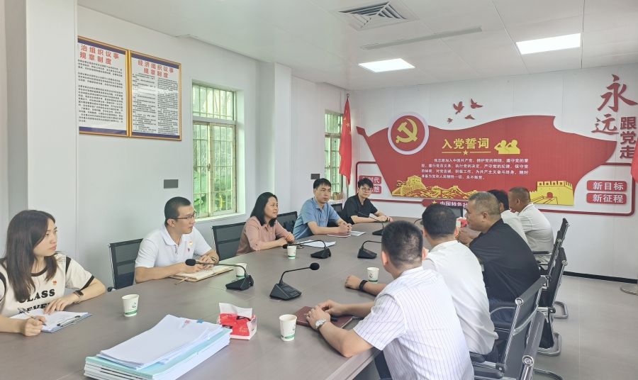 7E074B41CDF353AD32F2A408E67_23216FF2_12EB7