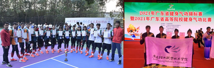 11A655727C10BA1D508D5ED3907_50C9C8EE_25524