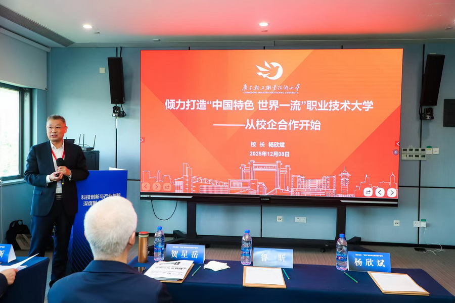 83C8AD778BB9541028BFFA1553B_53067CF4_27C46