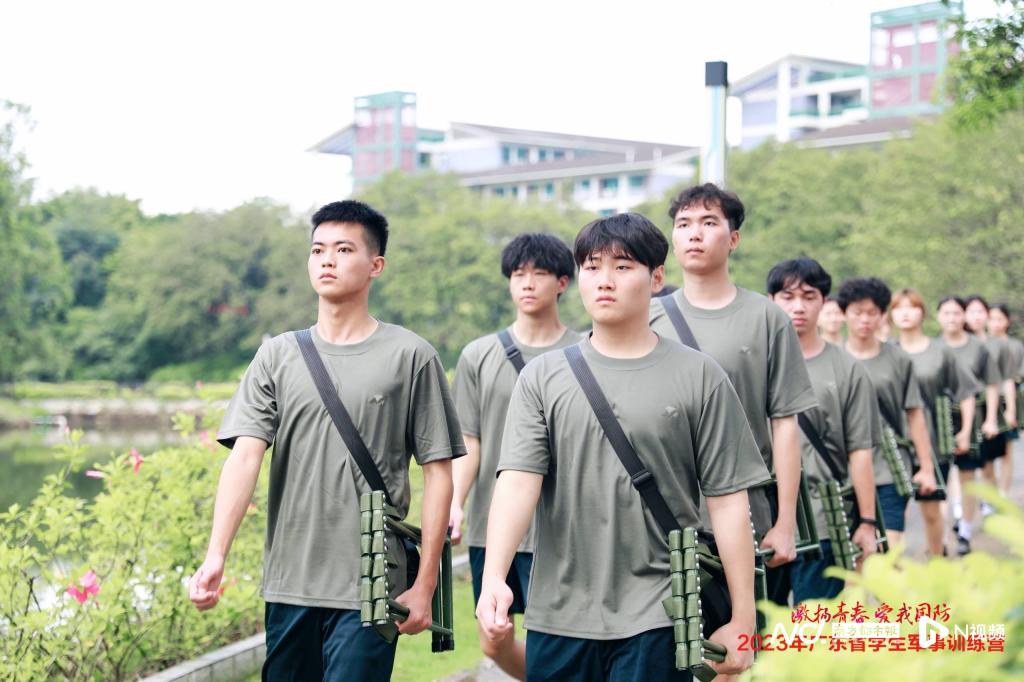 422CE1607224FE3FDFCDC20880F_2F84E6CB_1736F