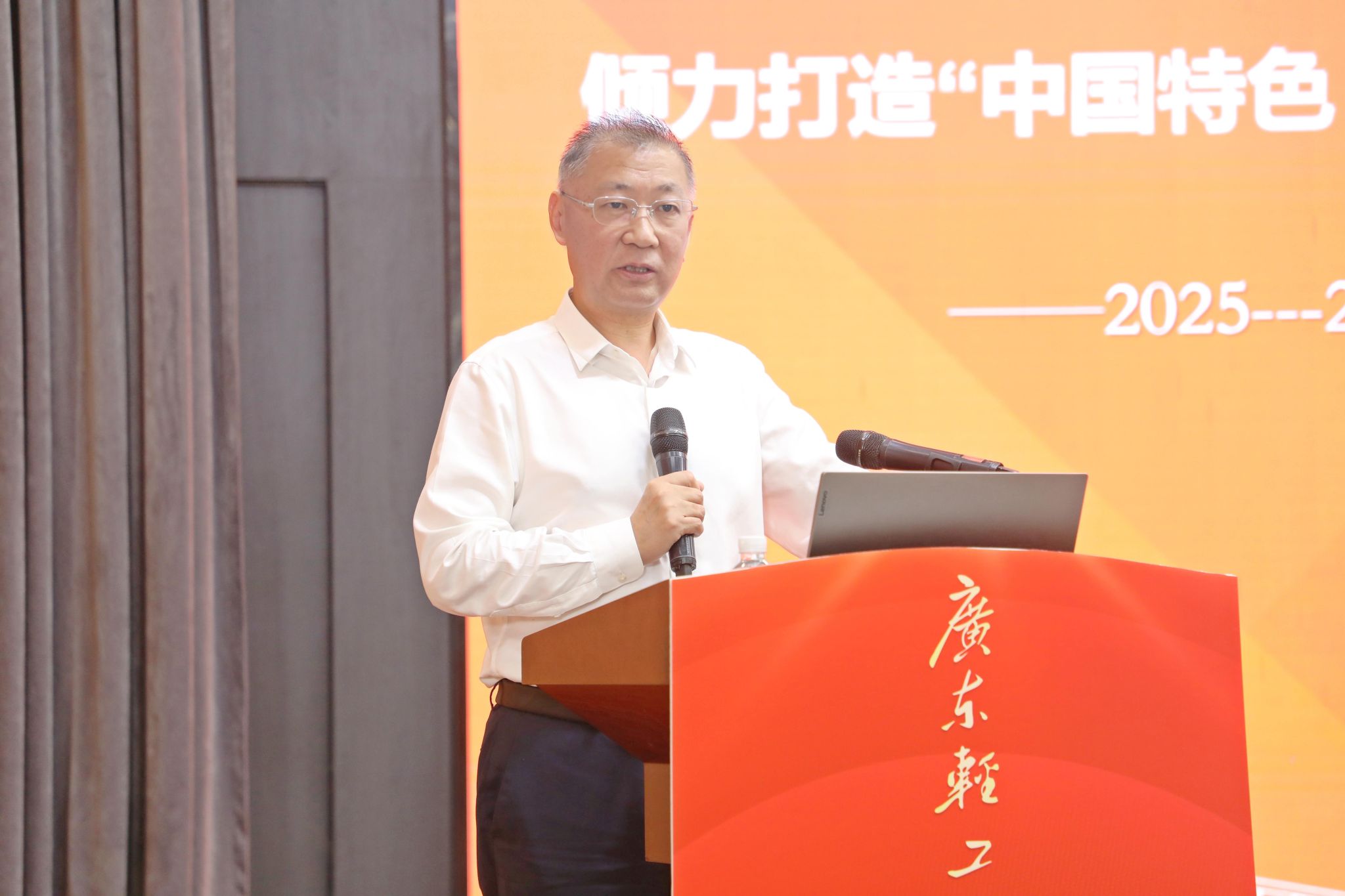 DBC42C7F79D88C07F2BB29A287D_C9E71198_2A077