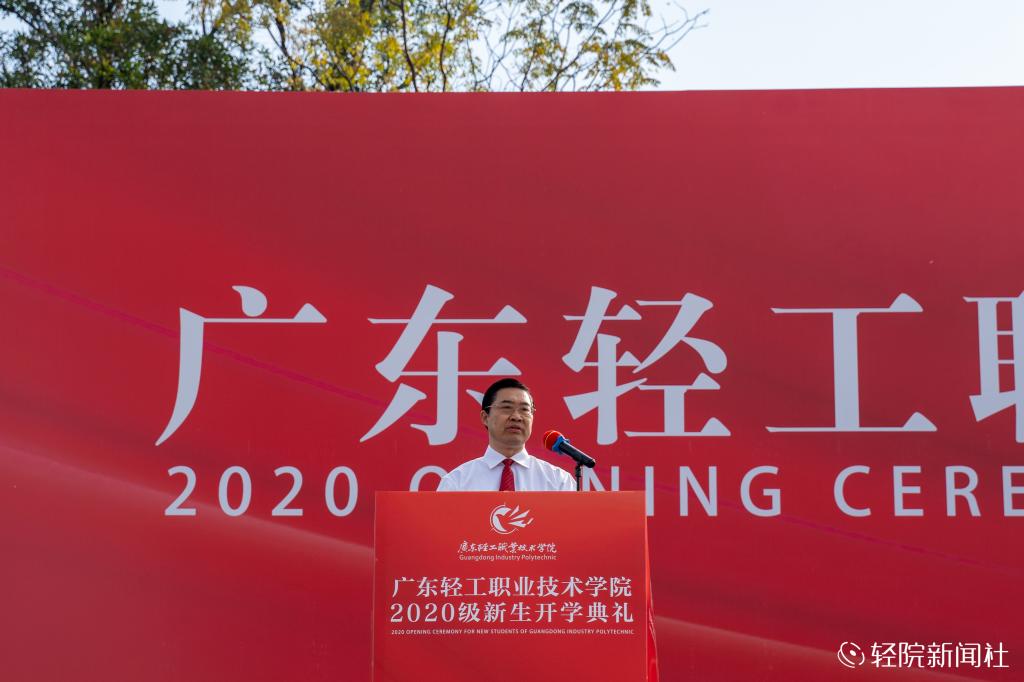 660A4336C6C629F571BB5107AA2_6C16822D_10347