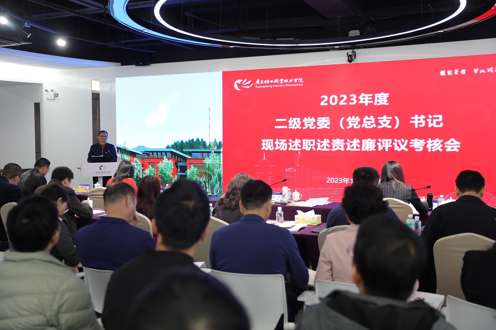 FCFE04712AAF584A842454B3132_A1986FC3_2FF30