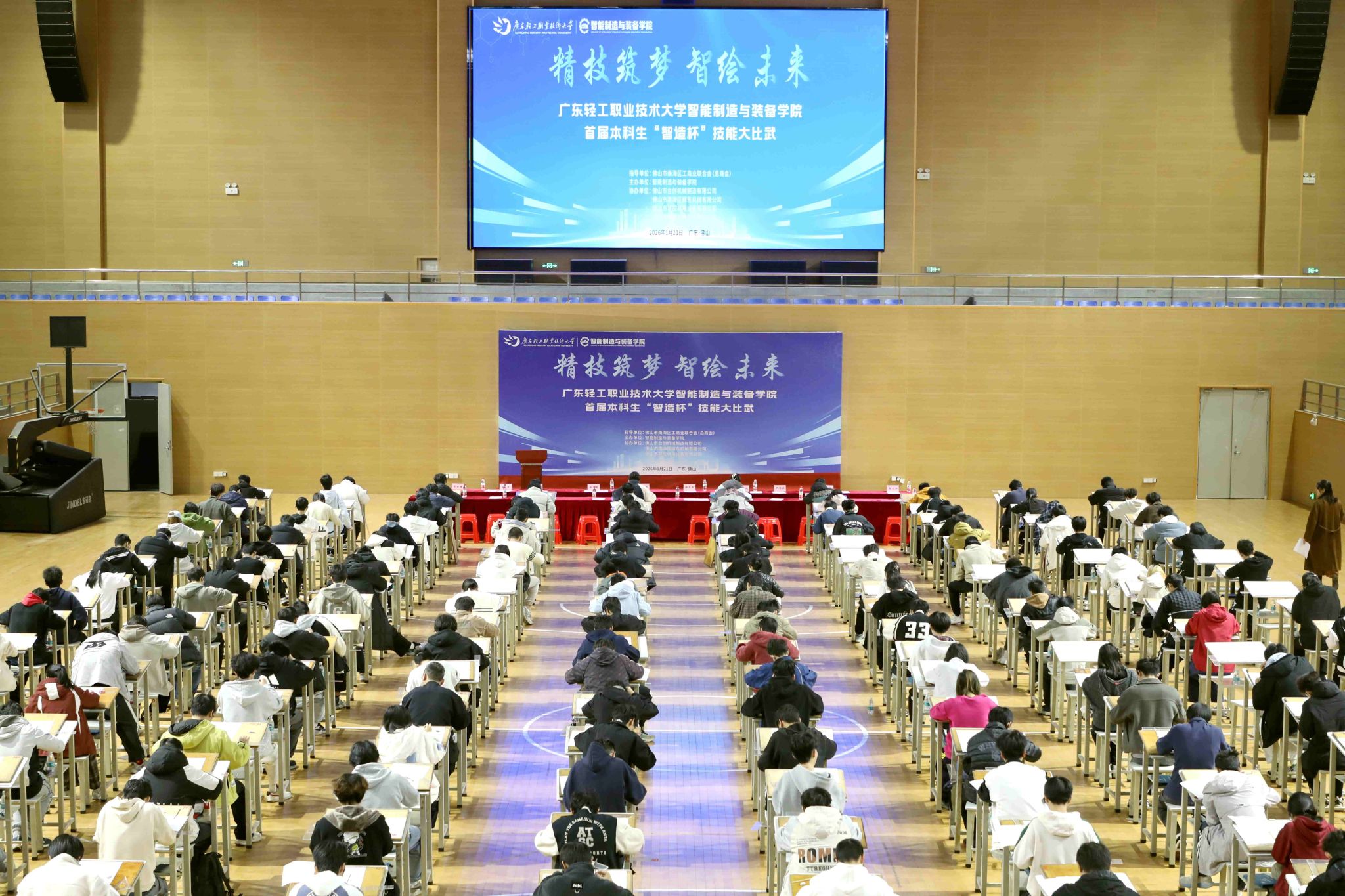 97BD8F56500DB8DAC5133AE70F7_D79E0EBF_721AA