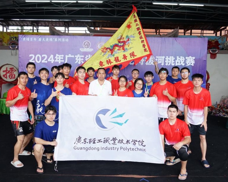 80F128F2246D7A4C5B0113A471A_4F9488E2_3288D