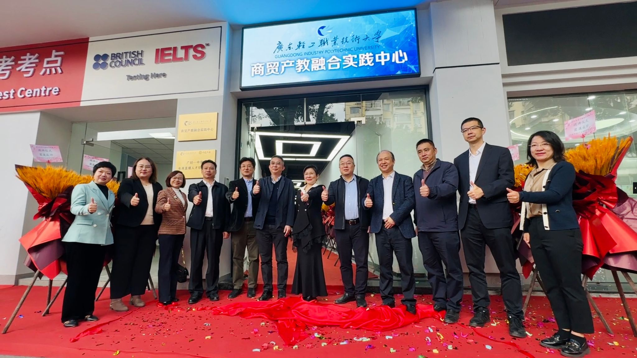 4FC0AADA06F3DA33CAE801DA74A_06DAE26B_49894