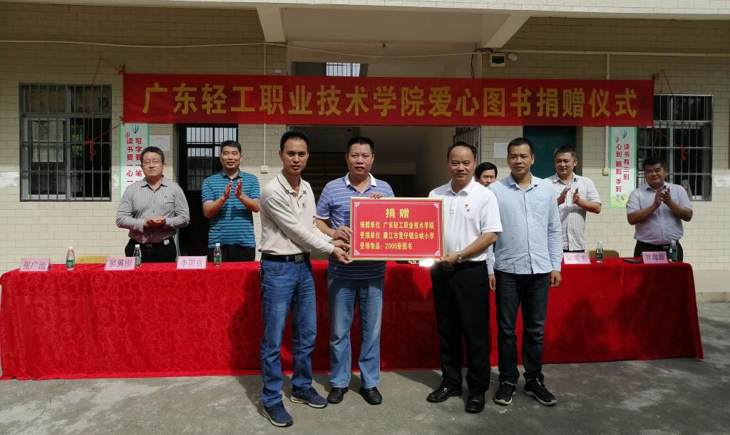 F7BD4F703ECBE6FECBE44EC24C9_2CEF02C7_1854B