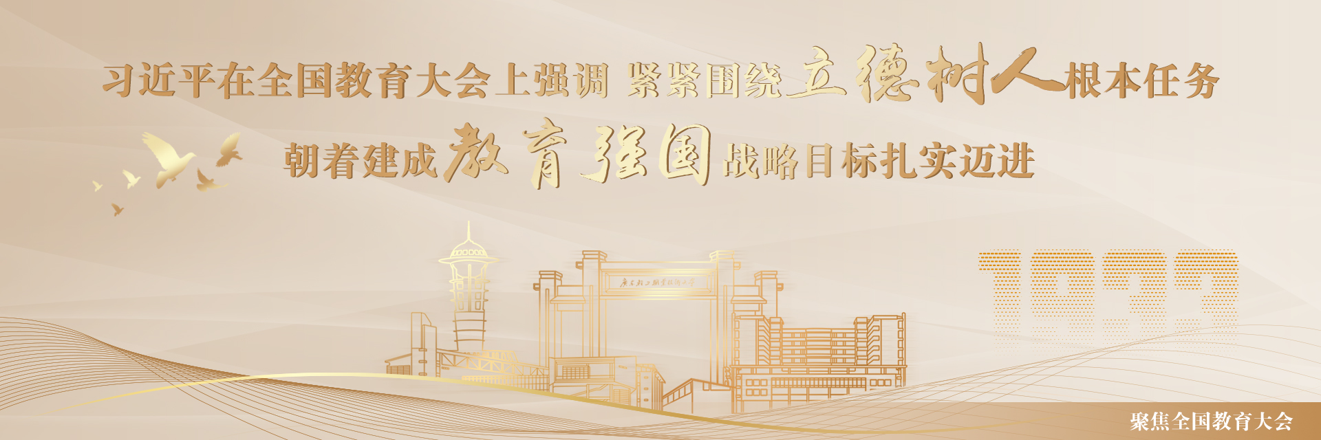 365���й�˾(Ӣ��)����-�ٷ���վ