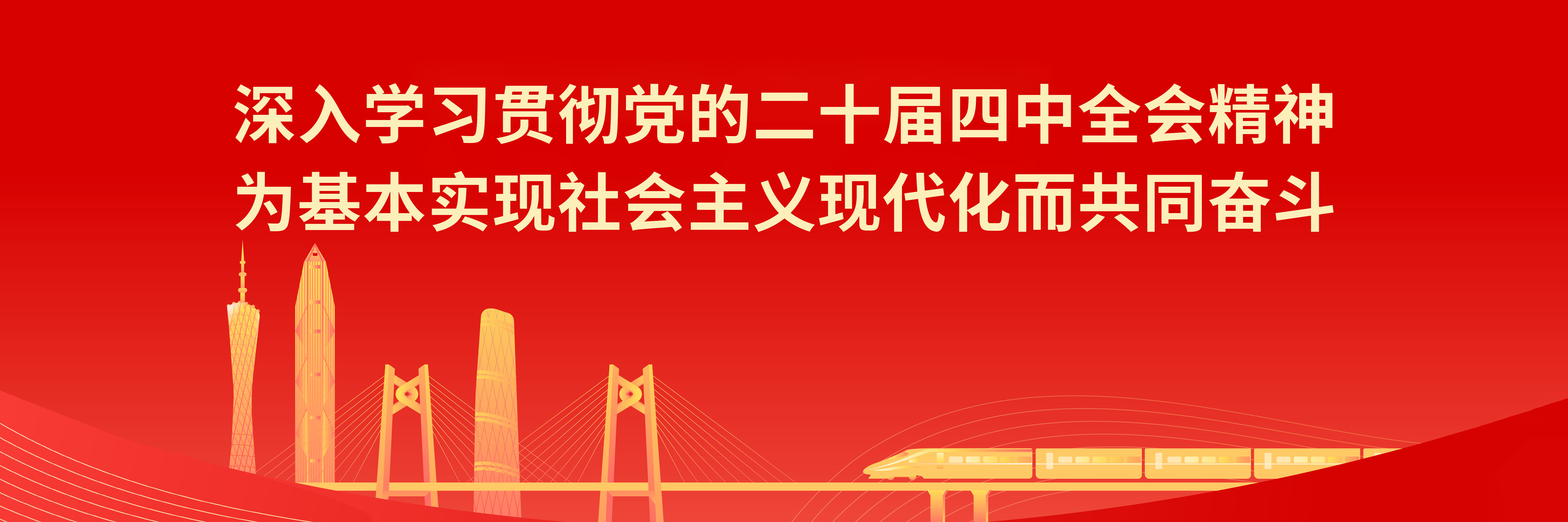 365���й�˾(Ӣ��)����-�ٷ���վ