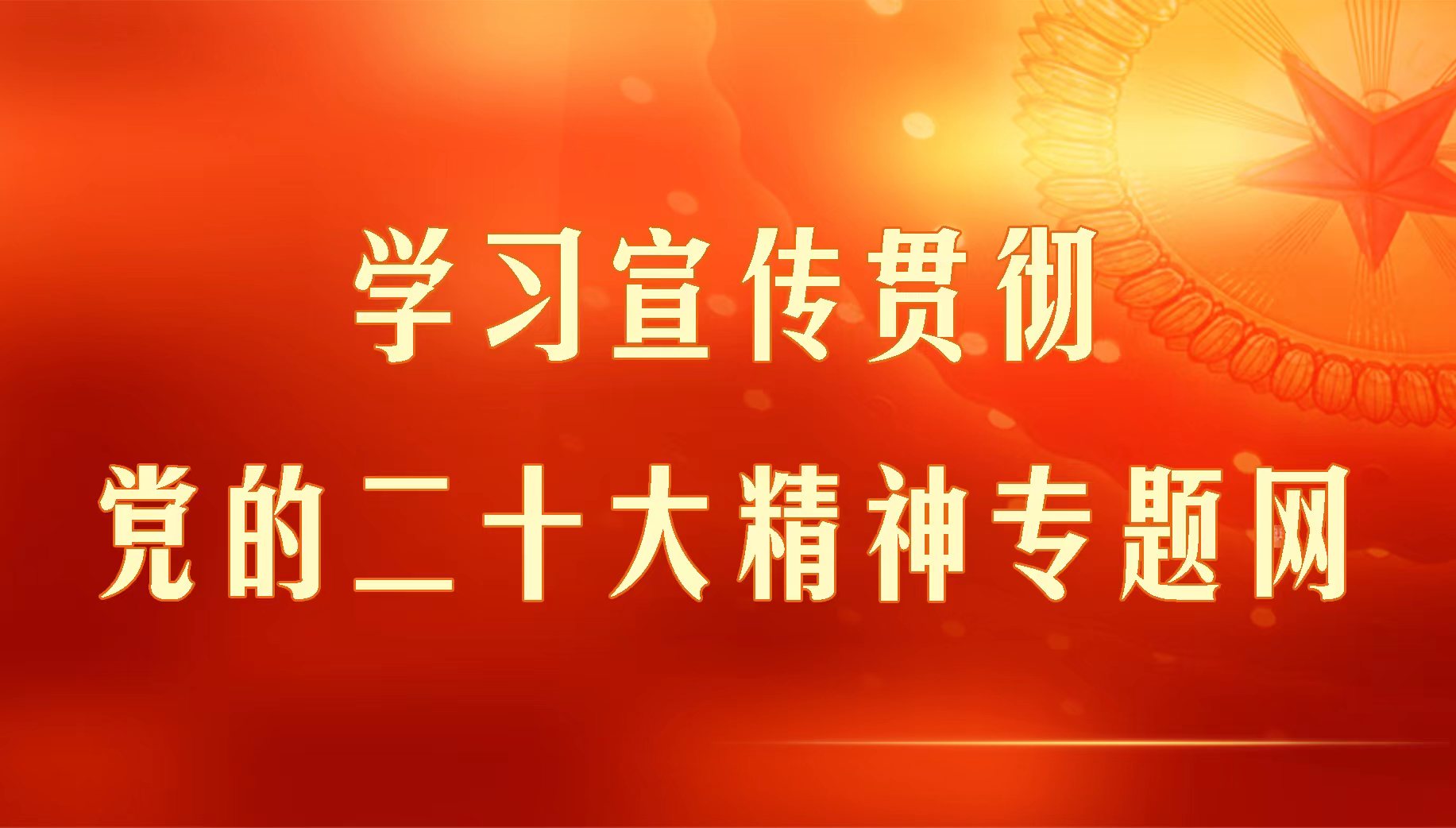 a23e850e1fad49938dcee7c3d67ab23