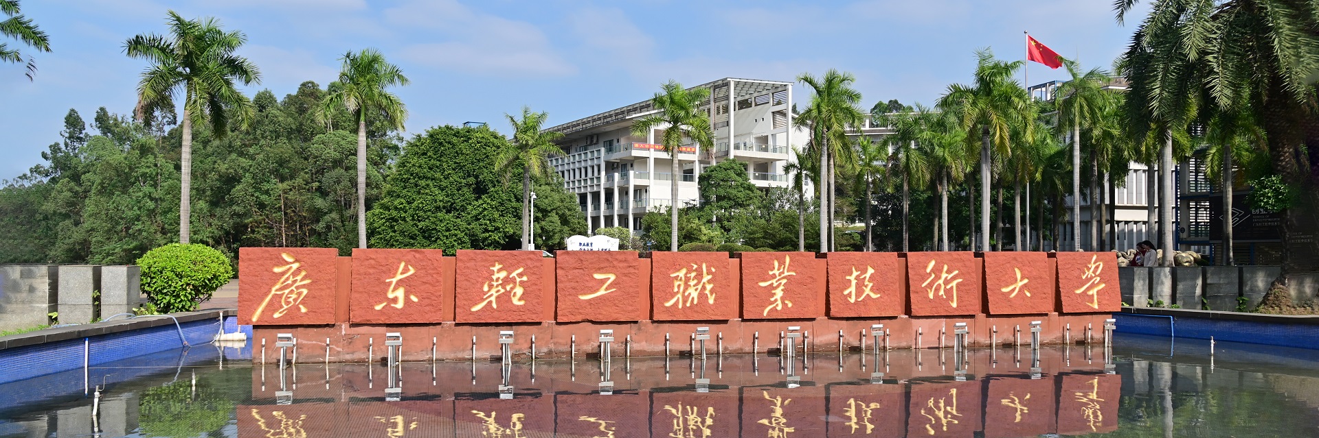 365���й�˾(Ӣ��)����-�ٷ���վ